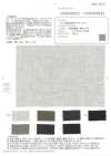 OJE353213 Linen Washi High Density Weather Cloth (Color)