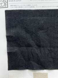 KKC461-W 40 French Linen Wide Width[Textile / Fabric] Uni Textile(Komon Studio) Sub Photo