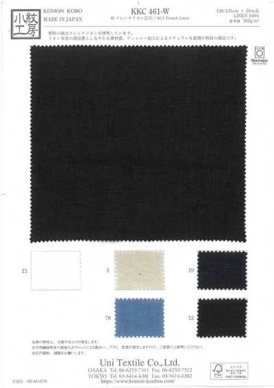 40 French Linen Wide Width