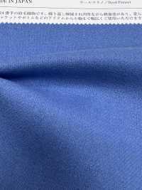 KKW2060-W Wool Flannel[Textile / Fabric] Uni Textile Sub Photo