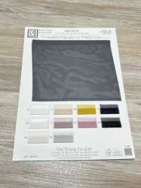 KKF4002-W Matte Kersey Organza Wide Width[Textile / Fabric] Uni Textile(Komon Studio) Sub Photo