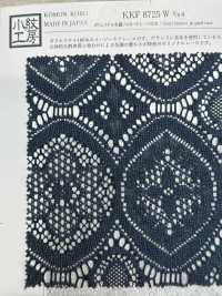 KKF8725-W-D4 Wide Width Polyester Heathered Jacquard Lace[Textile / Fabric] Uni Textile Sub Photo