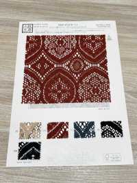 KKF8725-W-D4 Wide Width Polyester Heathered Jacquard Lace[Textile / Fabric] Uni Textile(Komon Studio) Sub Photo