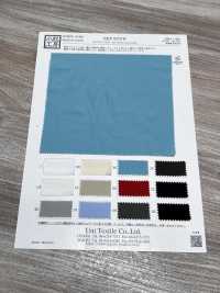 KKF9376-W Ny/C Poplin Broadcloth[Textile / Fabric] Uni Textile (Komon Kobo) Additional Images
