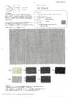 OLTS1414 Shetland Wool Linen Light Hand Twill