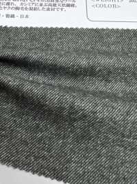 OMA1473 Organic Cotton And Yak Wool Flannel[Textile / Fabric] Oharayaseni Sub Photo