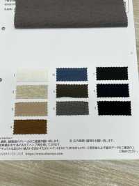OQC0148 Cotton Hemp Jersey[Textile / Fabric] Oharayaseni Sub Photo