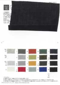 OSDC40031 60/1 JAPAN LINEN Untwisting Washer Processing Cloth (Ecru)[Textile / Fabric] Oharayaseni Sub Photo