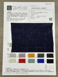 OSDC40032 60/1 JAPAN LINEN Untwisting Washer Processing Cloth (Off White)[Textile / Fabric] Oharayaseni Sub Photo