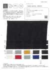 OSDC40033 60/1 JAPAN LINEN Untwisted Washer Finish Cloth (Dyed)