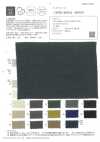 OSDC40043 40/1 Simple JAPAN LINEN Twill