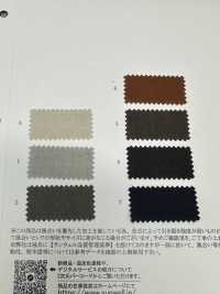 14390 Yarn Dyed Broadcloth Cotton Chambray Washer Processing[Textile / Fabric] SUNWELL Sub Photo