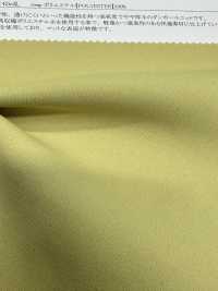 41676 Polyester Matte Double Knit[Textile / Fabric] SUNWELL Sub Photo