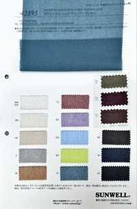 42893 Polyester Matt Dry Sheer Raschel[Textile / Fabric] SUNWELL Sub Photo