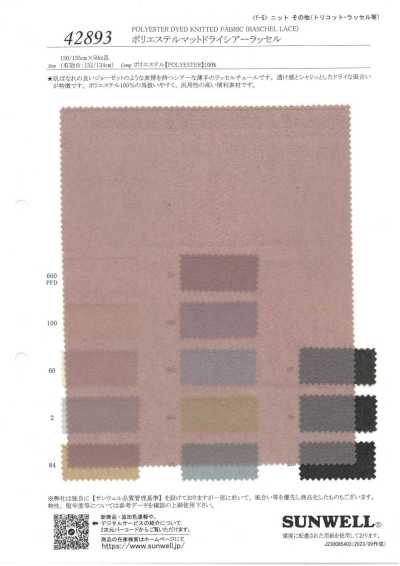 42893 Polyester Matte Dry Sheer Raschel