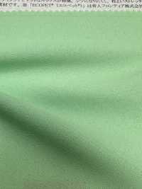 52347 ECOPET® Dry Toro[Textile / Fabric] SUNWELL Sub Photo