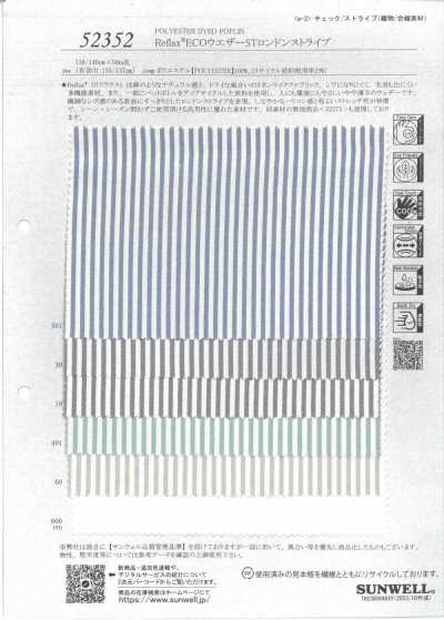 52352 Reflax® ECO Weather Cloth ST London Stripe