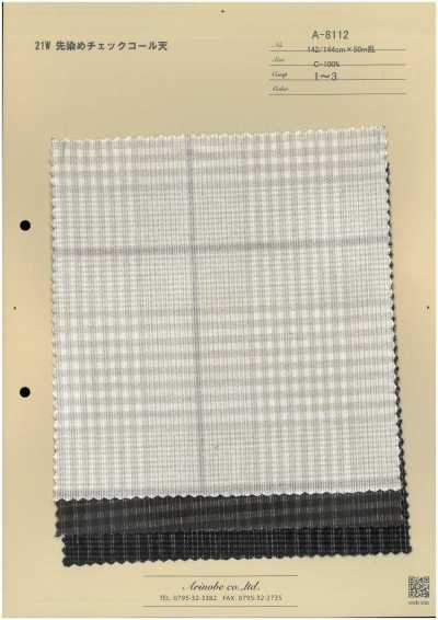 A-8112 21W Yarn Dyed Check Corduroy