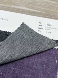 8429 Yarn-dyed Uneven Uneven Thread Denim[Textile / Fabric] ARINOBE CO., LTD. Sub Photo