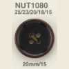 NUT1080 Nut-made 4-hole Button