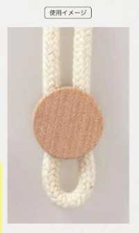 OW8200 Pig Nose Cord Stopper[Buckles And Ring] IRIS Sub Photo