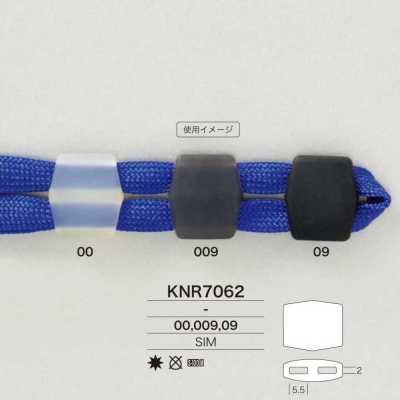 KNR7062 Silicone Cord Hardware