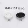 KNR7191 Silicone Pig Nose Cord Hardware