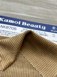 NKB705 9W Trousers Corduroy Entropy Processing (Sulfide Dyeing)[Textile / Fabric] Kumoi Beauty (Chubu Velveteen Corduroy) Sub Photo