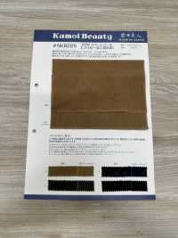 NKB225 20W Smart Corduroy Entropy Processing (Sulfide Dyeing)[Textile / Fabric] Kumoi Beauty (Chubu Velveteen Corduroy) Sub Photo