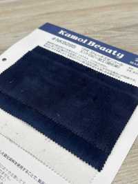 NKB295 16W Stretch Trousers Corduroy Entropy Processing (Sulfur Dyeing)[Textile / Fabric] Kumoi Beauty (Chubu Velveteen Corduroy) Sub Photo