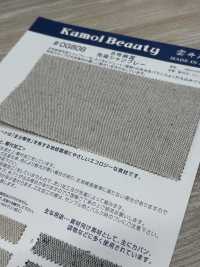 OG808 No. 8 Linen Blend Dyed Chambray[Textile / Fabric] Kumoi Beauty (Chubu Velveteen Corduroy) Sub Photo