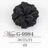 G9984 Cord/Nylon Resin Tunnel Shank Button