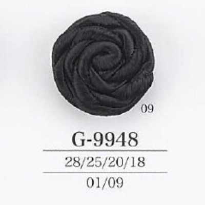 G9948 Cord/Nylon Resin Tunnel Shank Button