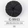 G9943 Cord/Nylon Resin Tunnel Shank Button