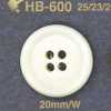 HB600 Real Buffalo Horn 4-hole Button
