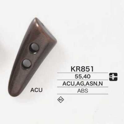 KR851 ABS Resin Duffle Button
