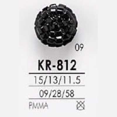 Acrylic Resin Tunnel Shank Button