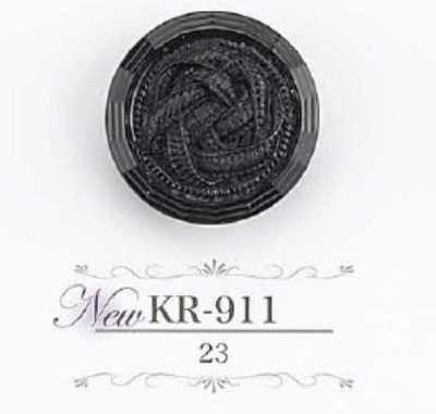Acrylic Resin Tunnel Shank Button
