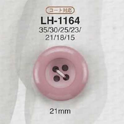 LH1164 Casein Resin Four-hole Button
