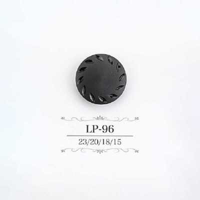 LP96 Casein Resin Tunnel Shank Button