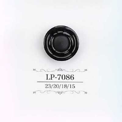 Casein Resin Tunnel Shank Button