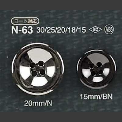 N63 ABS Resin 4-Hole Button