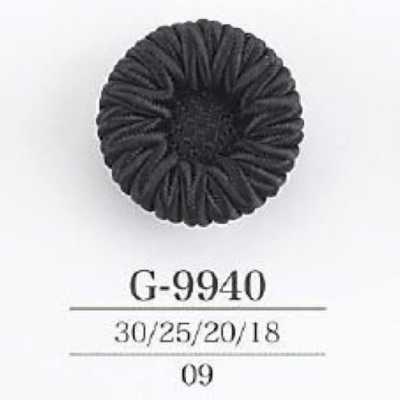 G9940 Cord/Nylon Resin Tunnel Shank Button