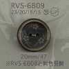 RVS6809 Polyester Resin 2-hole Button