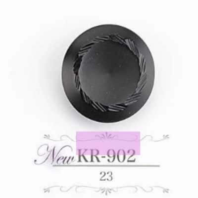 Acrylic Resin Tunnel Shank Button