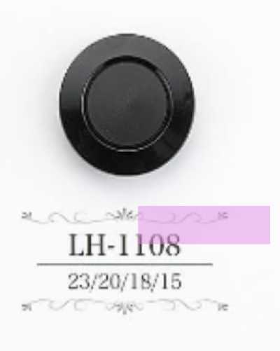 LH1108 Casein Resin Tunnel Shank Button