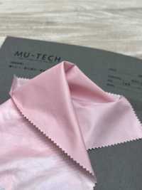 M-1957 Nylon Taffeta With Durable Water And Oil Repellent Finish[Textile / Fabric] Muratacho Sub Photo