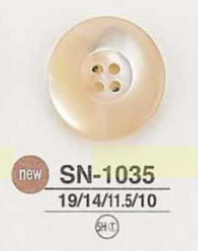 SN1035 Takase Shell Four-hole Button