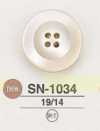 SN1034 Takase Shell 4-hole Button