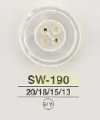 SW190 White Mother-of-pearl 4-hole Button